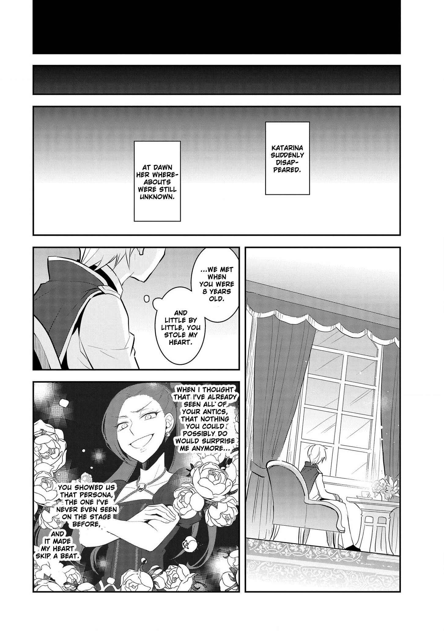 Otome Game No Hametsu Flag Shika Nai Akuyaku Reijou Ni Tensei Shite Shimatta... Chapter 27 14